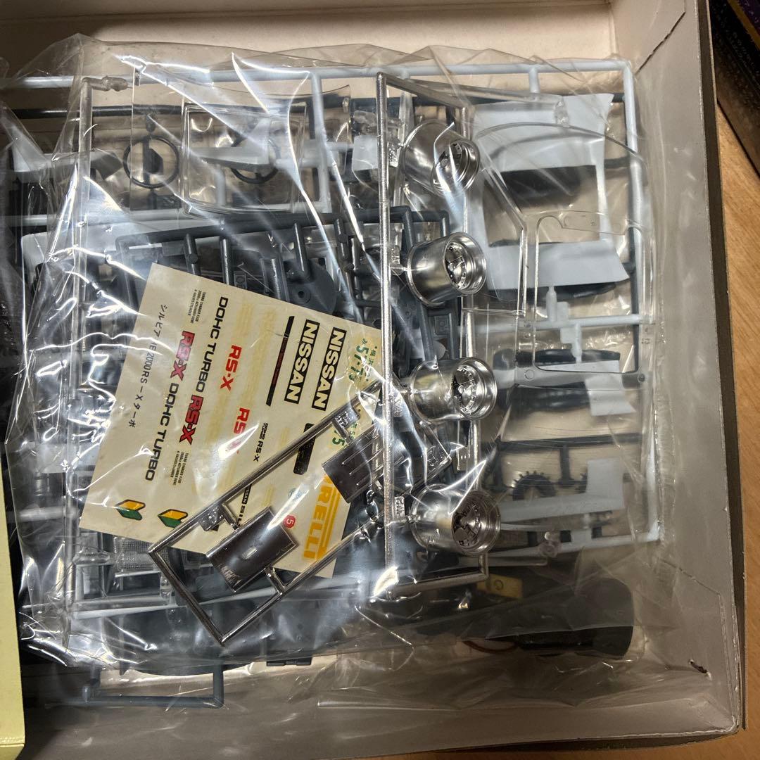 青島シルビア HB RS-X ターボ スーパーチャージャー絶版