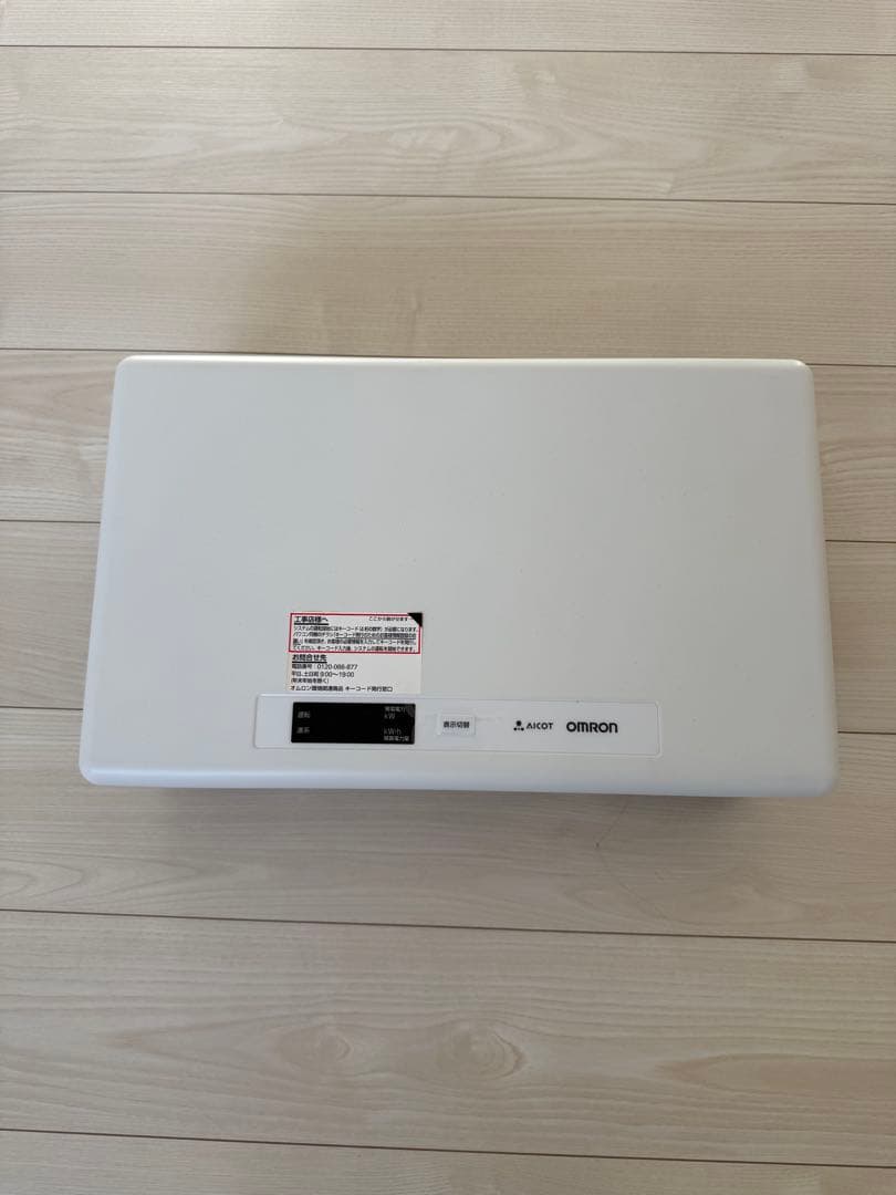 太陽光発電用パワーコンディショナ オムロン [KPK-A40]