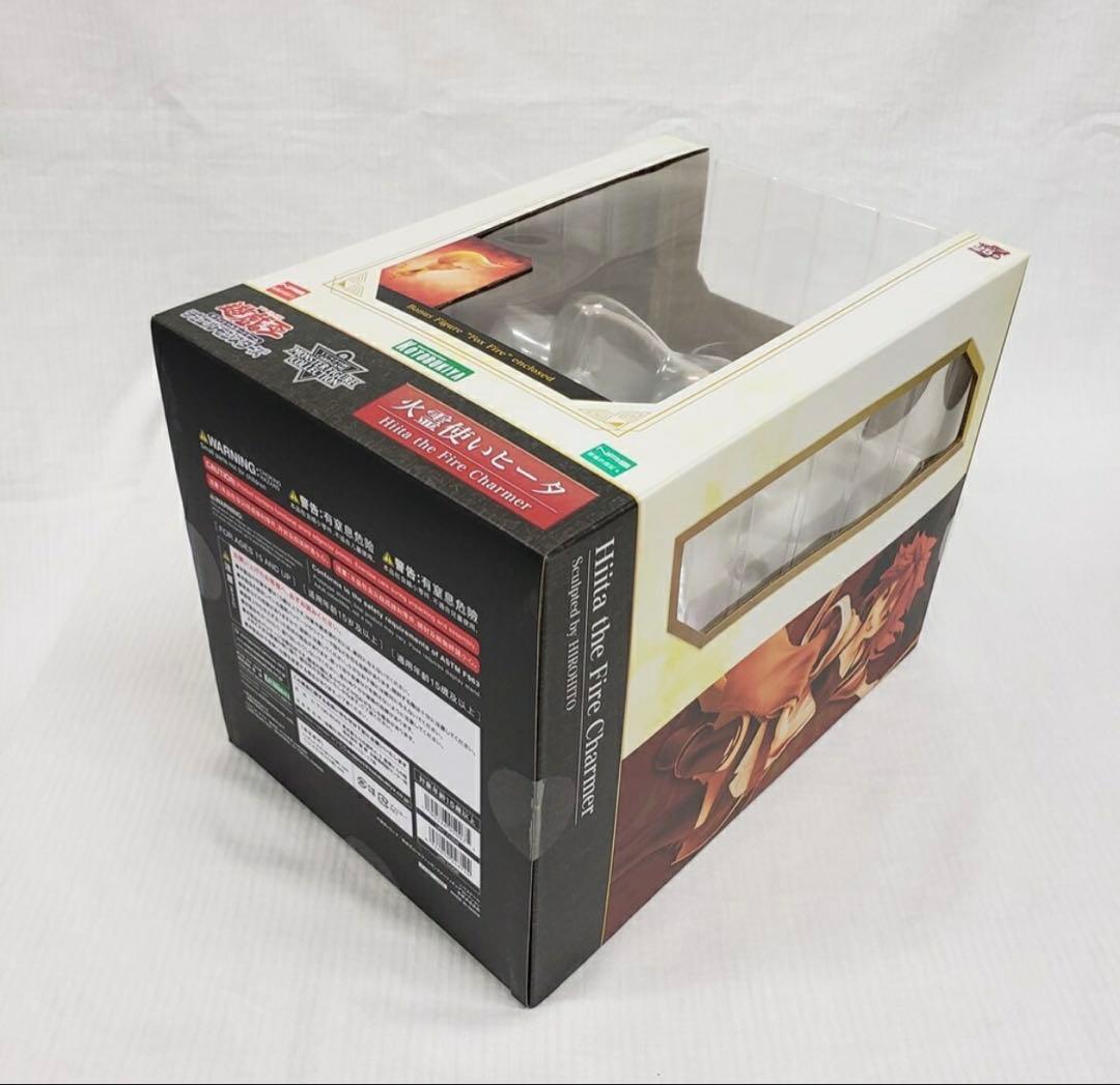 遊戯王　霊使い　フィギュア　セット　エリア　ウィン　ヒータ　アウス　特典付き