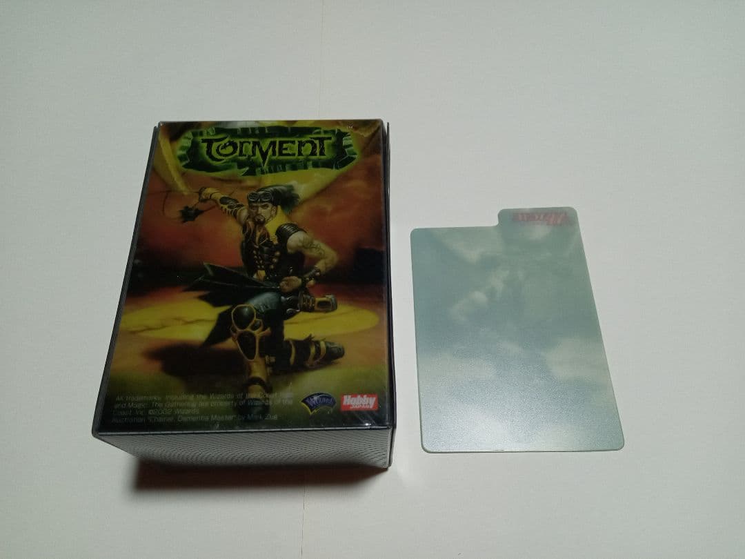 MTG ぎゃざ カードケース＆プレイシート まとめ売り レア・超希少・廃番