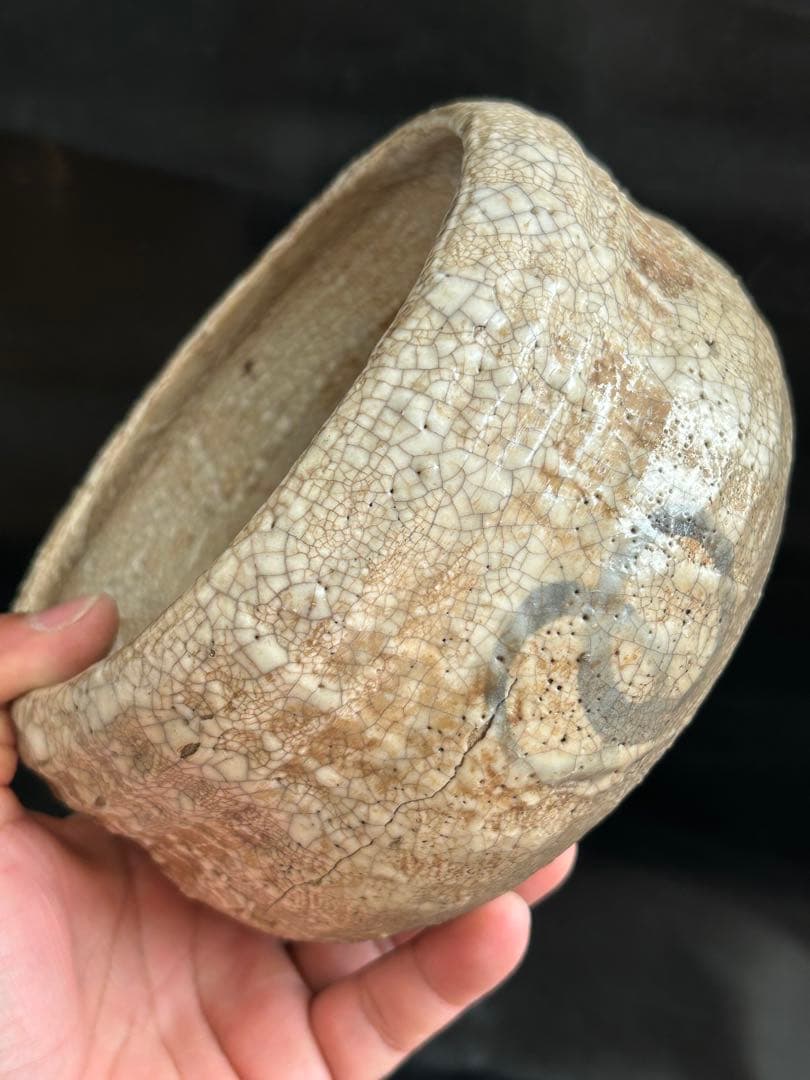 美しい古美術◾️蔵から、かなり雰囲気のある年代物の茶道具の陶器が出て来ました。