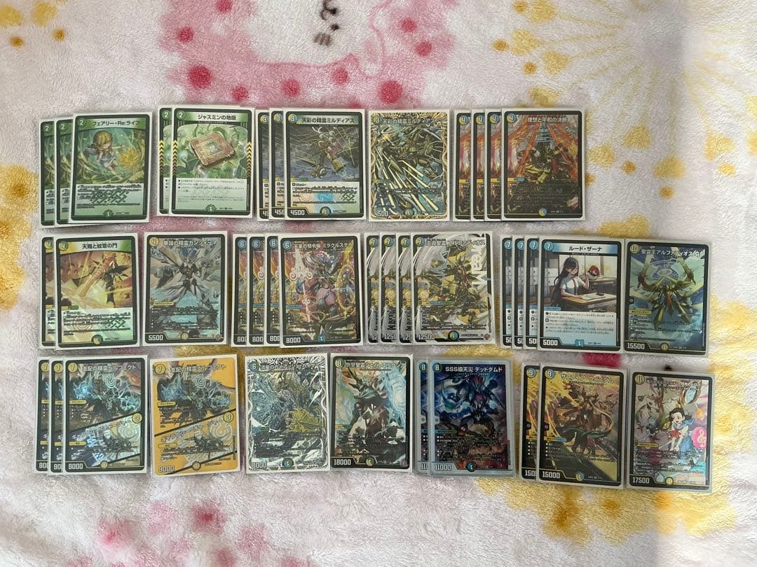 デュエマ トリーヴァアルファディオス デッキ パーツ スリーブ付き