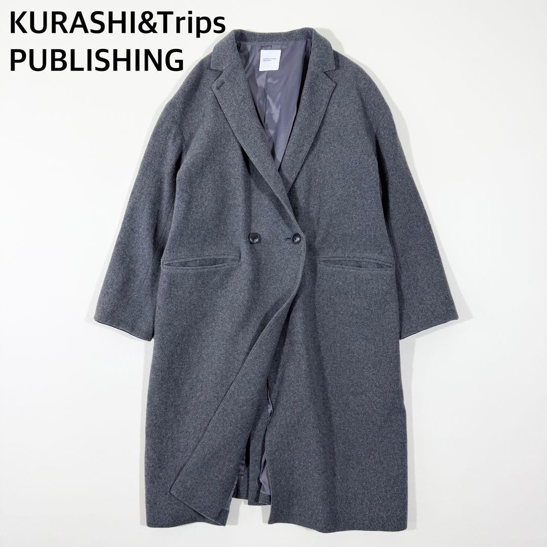 「冬のお出かけも私らしく」3WAYアレンジ襟のかろやかチェスターコート