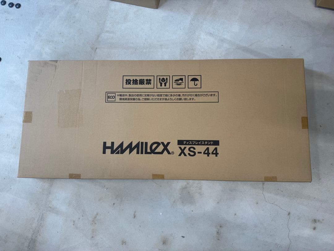 ハヤミ工産 ディスプレイスタンド XS-44