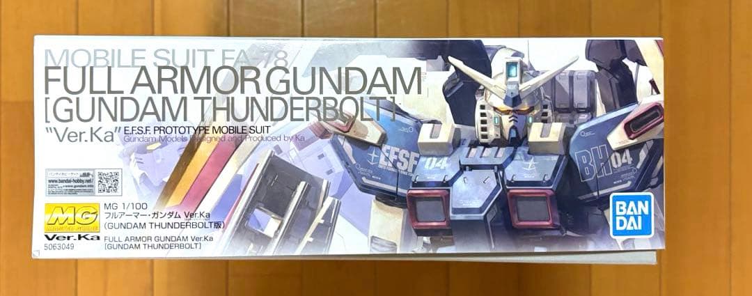 MG サイコザク　フルアーマーガンダムVer.Ka セット