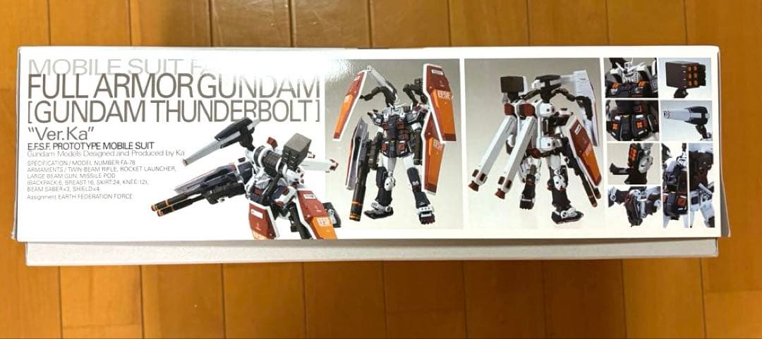 MG サイコザク　フルアーマーガンダムVer.Ka セット