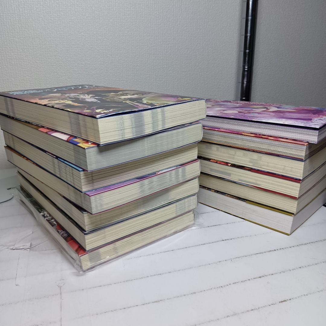 【小冊子付き】悪ノ大罪 悪ノ娘 小説