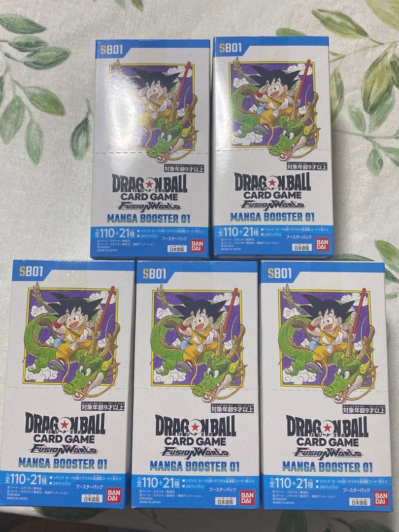 ドラゴンボールカード MANGA BOOSTER 01 テープ付き 5BOX