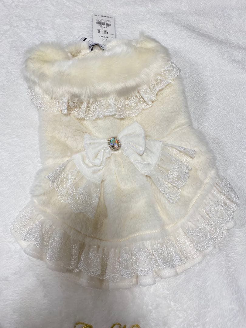 Can Mana ボリューム襟　オフホワイト ファードレス　Mサイズ