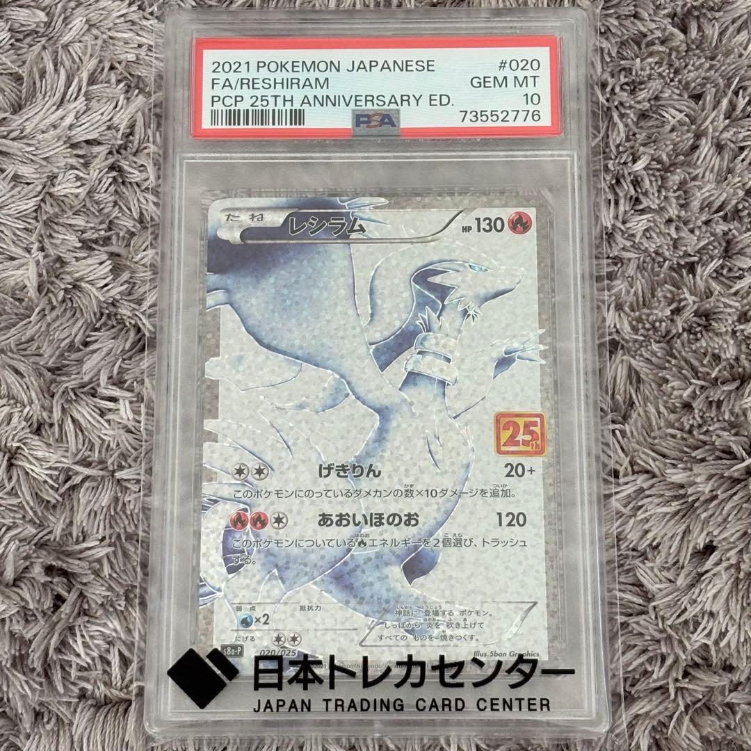 MATTSU様 リクエスト 2点 まとめ商品