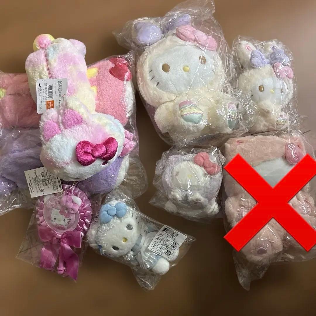 サンリオ ハローキティ 肉球 ぬいぐるみ イースターラビット グラデーション 他