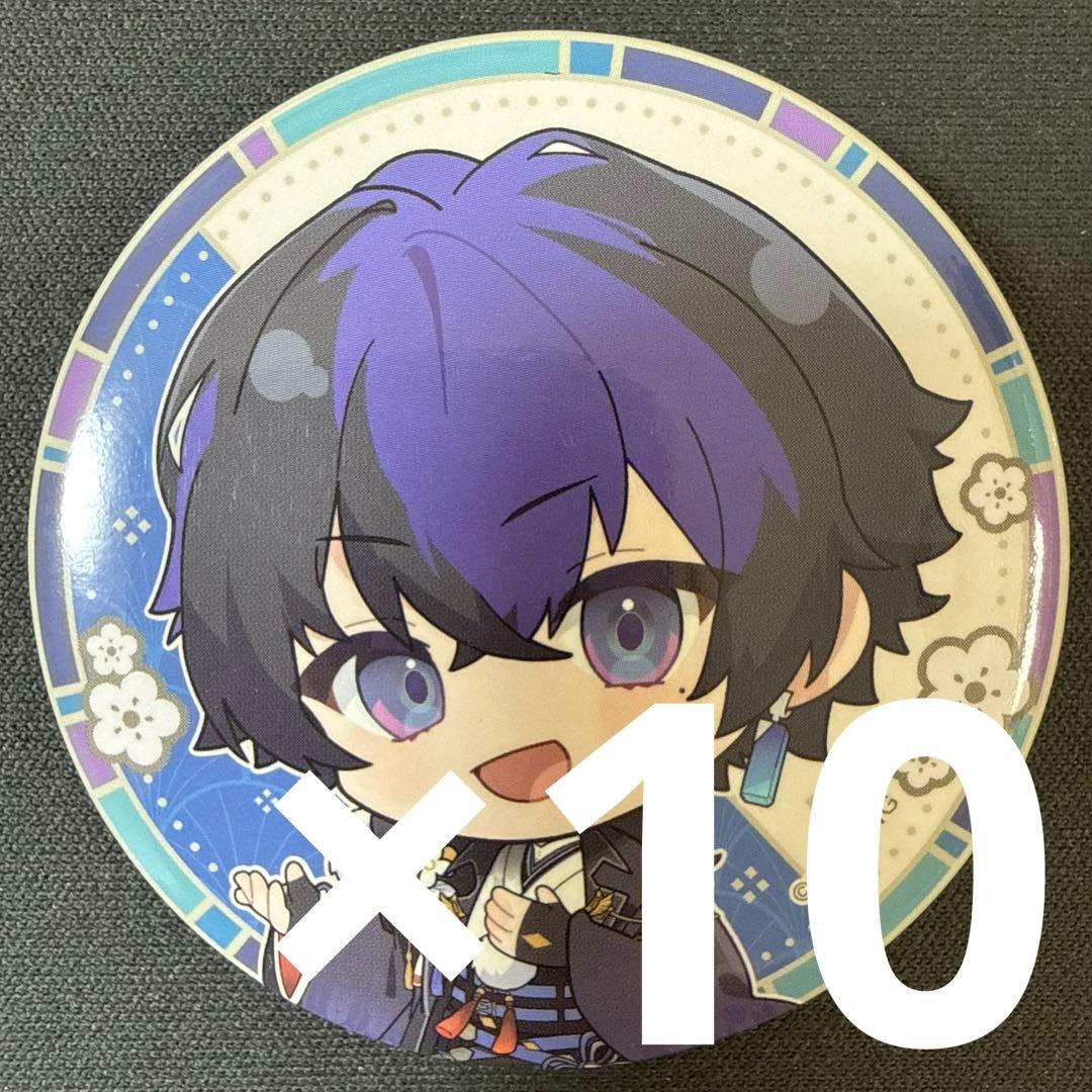 らみ ブラフラ お正月イラストSD 缶バッジ 2026年 お正月ver. 10点