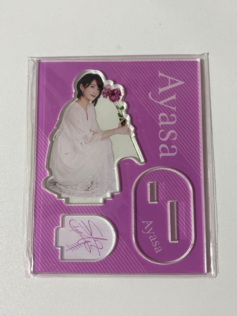 【限定品】Ayasa FC限定 アクリルスタンド