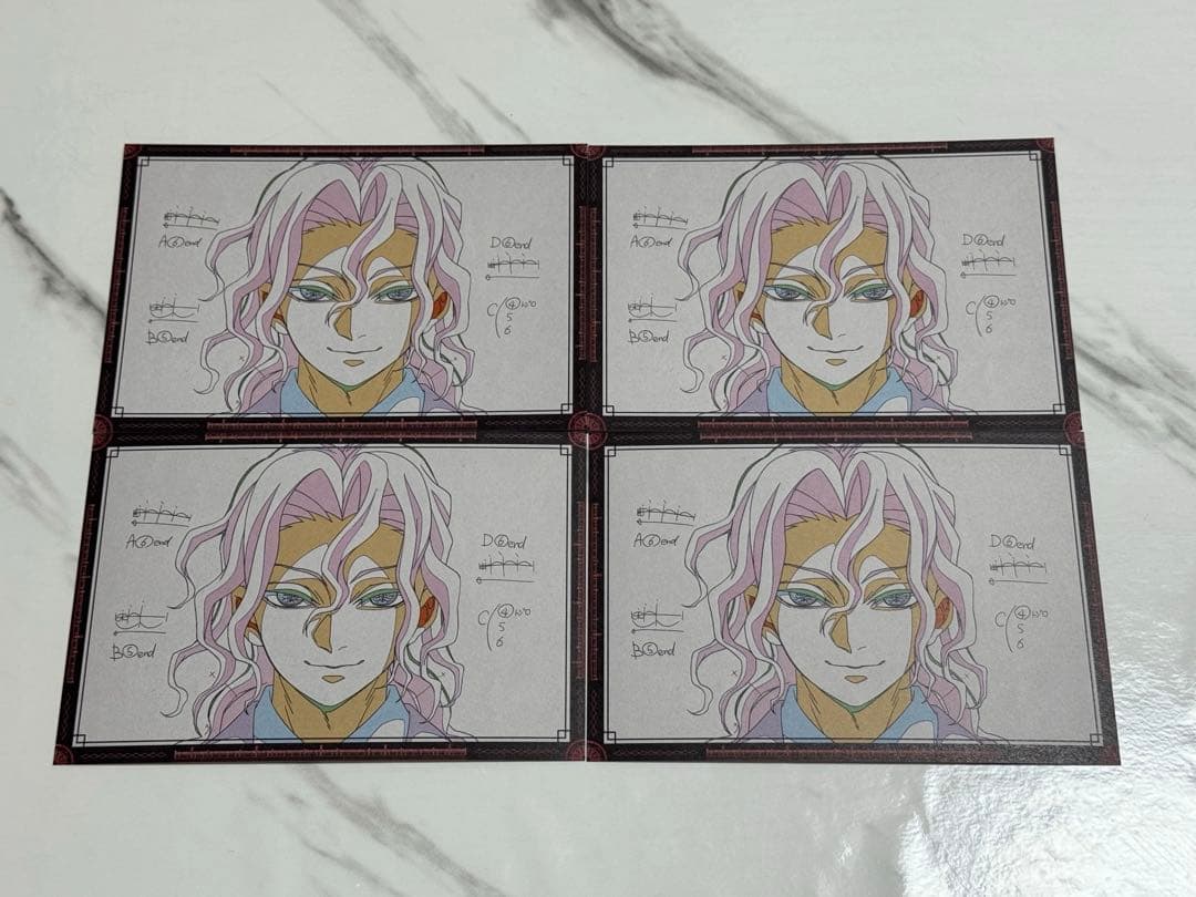 鬼滅の刃 第4期 ダイニング お楽しみくじ おすそわけカード 鬼舞辻無惨