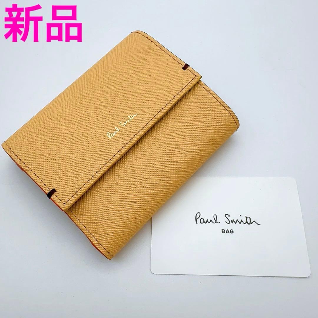 ポールスミス 二つ折り財布 サフィアーノレザー 新品 本革 バイカラー