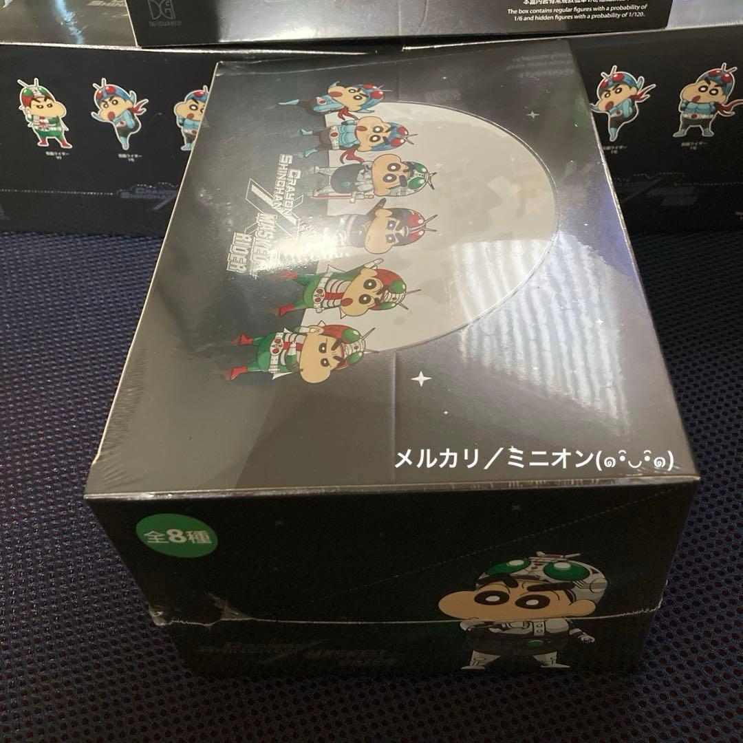 クレヨンしんちゃん 仮面ライダー フィギュア Vol.2 6種セット新品未開封