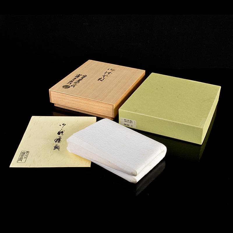 茶道具　山崎吉左衛門作　紙釜敷　檀紙　共箱　C　6210