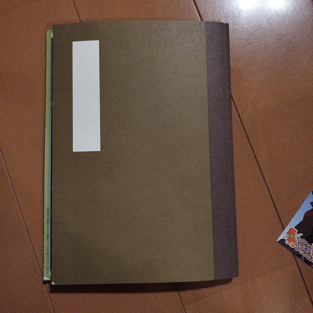 銀魂 2011 紅桜篇 一番くじ 池袋ナンジャタウンコラボコンプ　まとめ売り