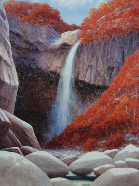 村山孝夫、【惣滝】、希少な額装用画集より、新品額装付