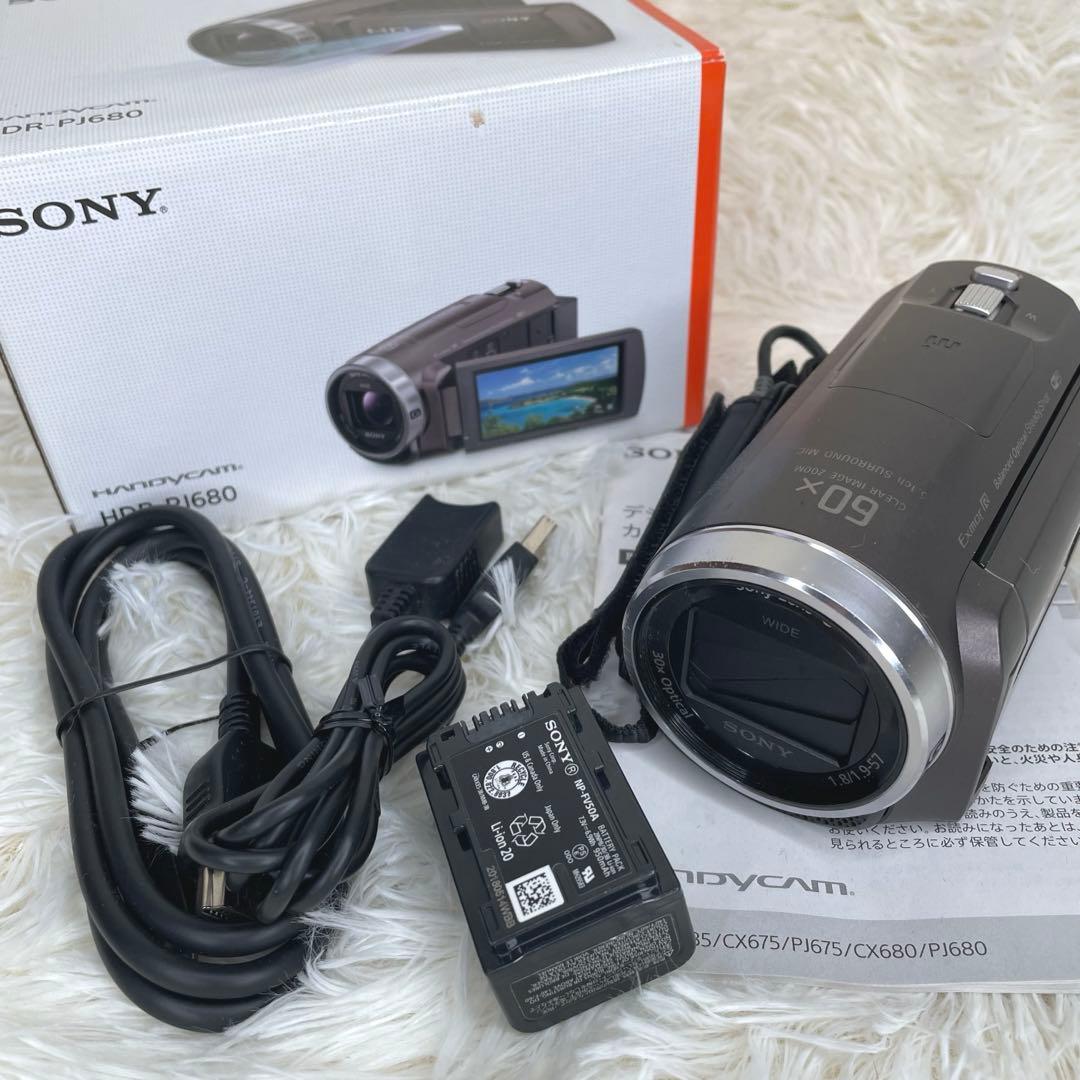SONY ビデオカメラ ハンディカム HDR-PJ680
