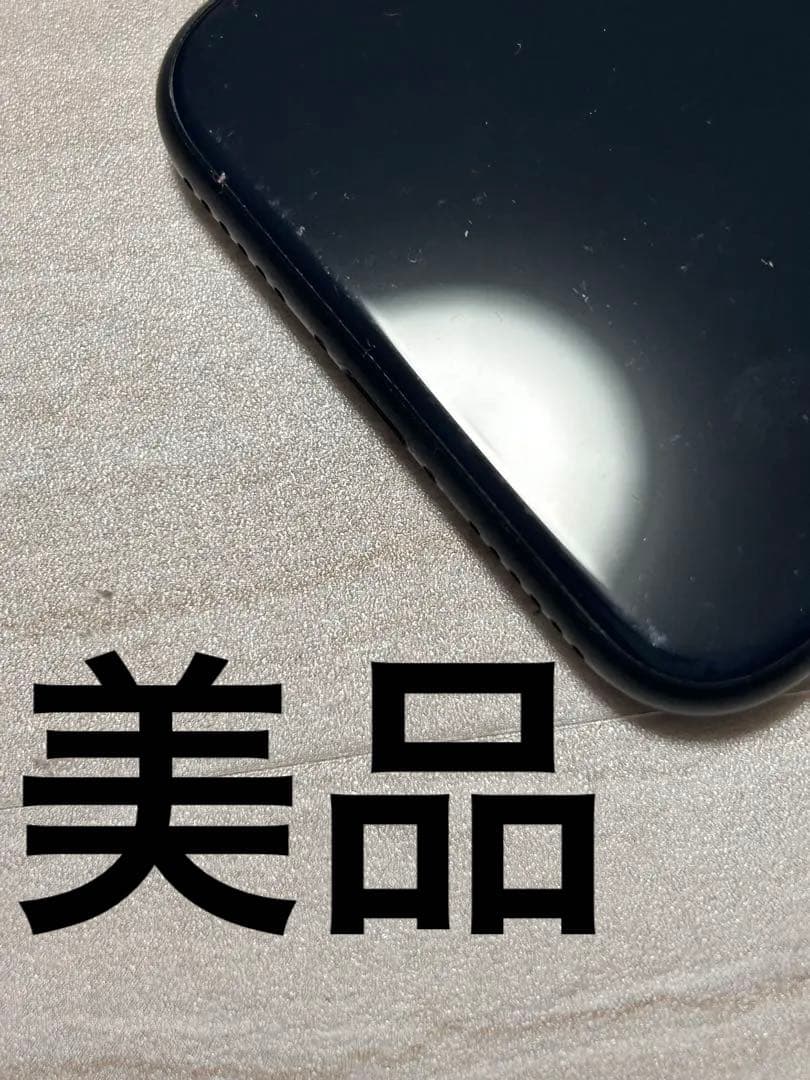 iPhonese 第3世代ブラック64GB　値引き中