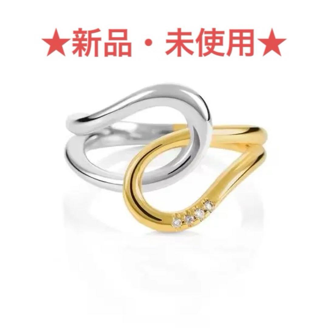 ４℃ シルバー リング 12号