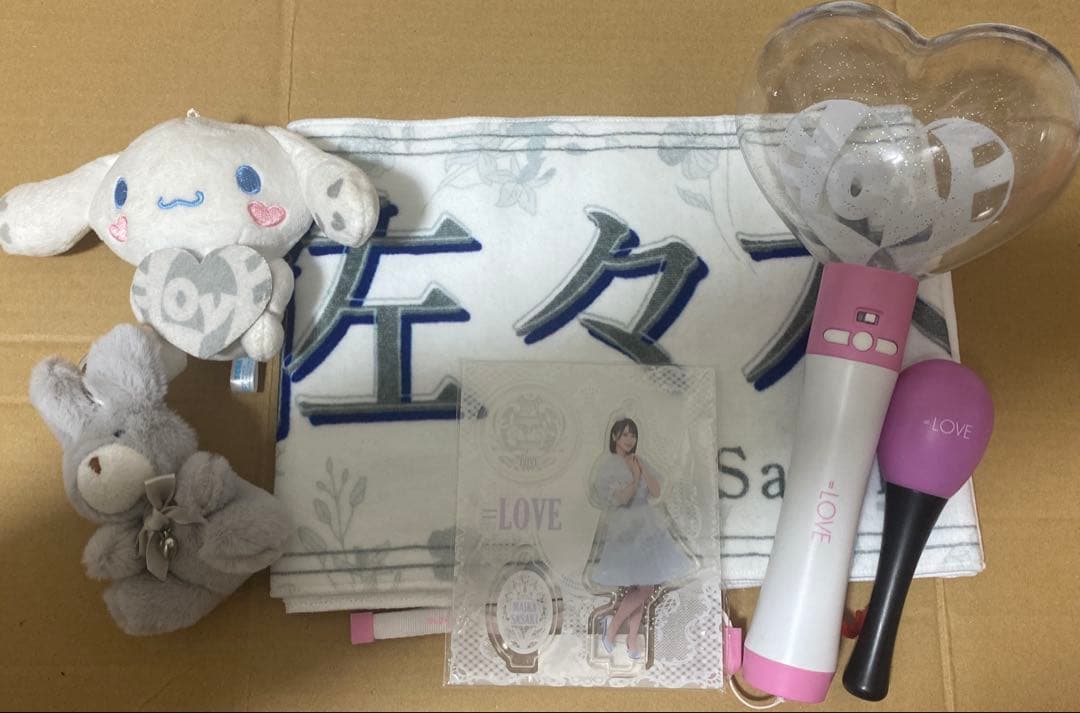 イコラブ　佐々木舞香　まとめ売り　ペンライト　タオル　アクスタ　キーホルダー