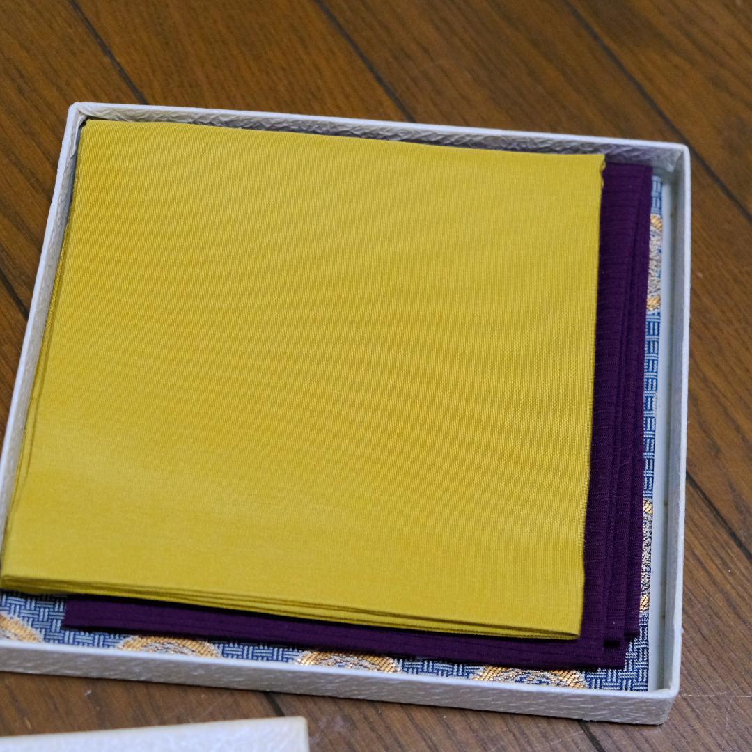 茶道用帛紗 3枚セット