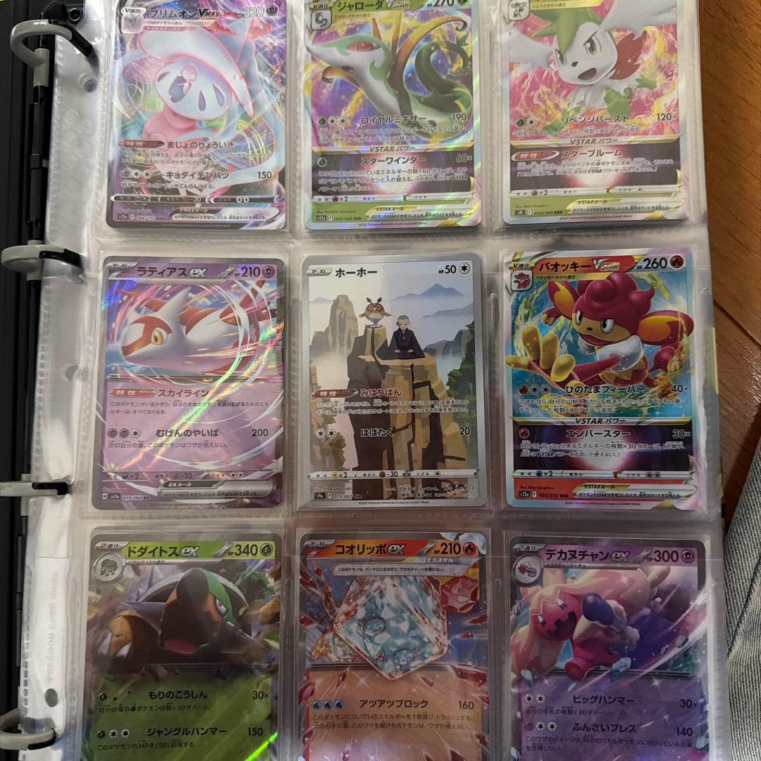 ワンピースカード、ポケモンカード、スリーブ、ローダー