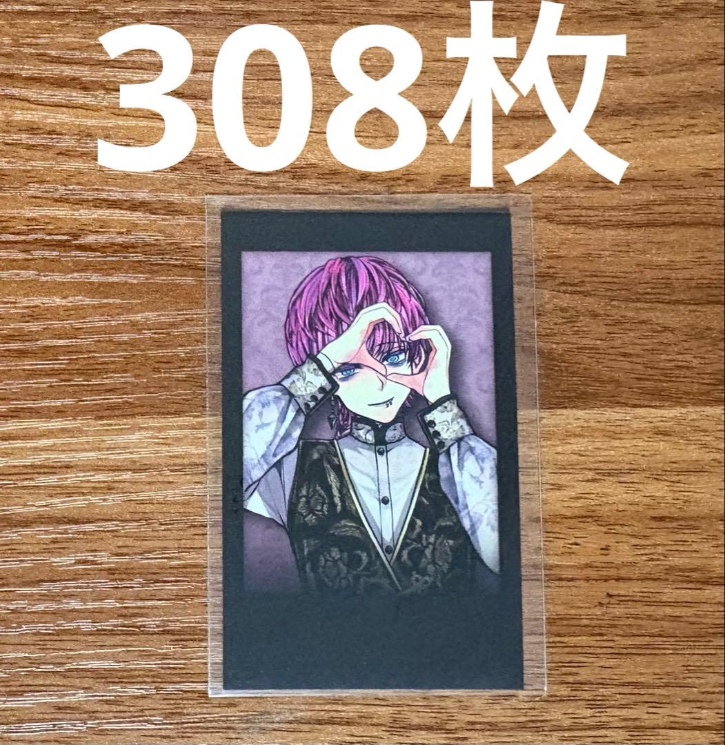 あくねこ　悪魔執事と黒い猫　ラト　チェキ風カード　バレンタイン　ハート　N308