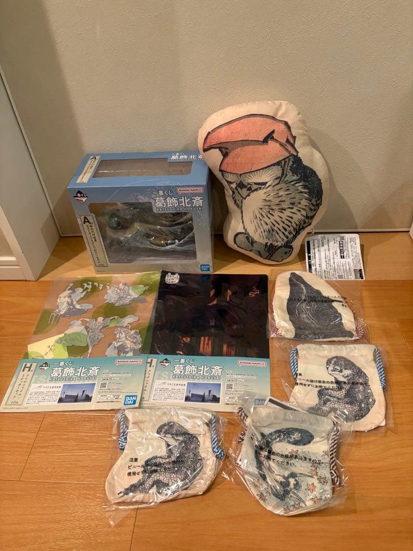 葛飾北斎1番くじグッズ27点セットオマケ付き早い者勝ち