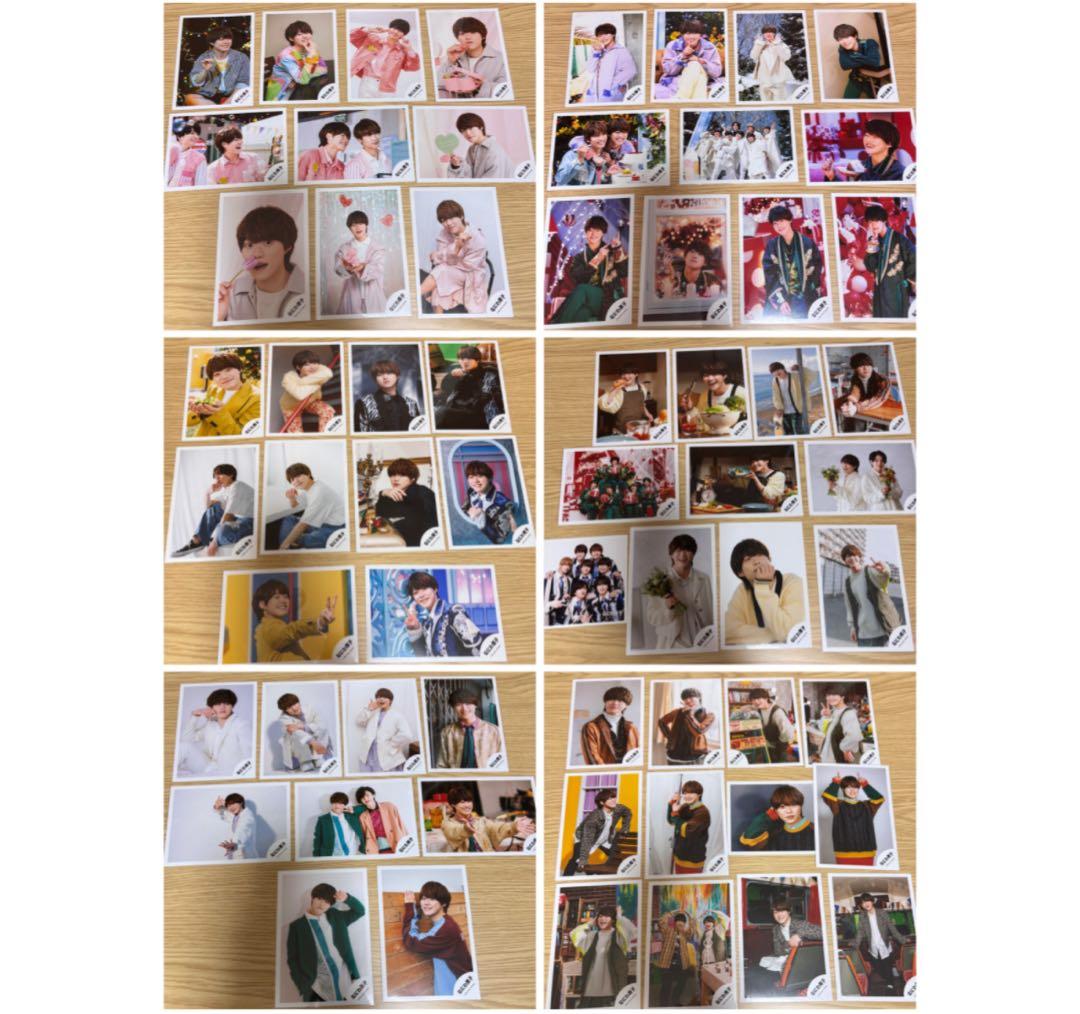 なにわ男子 大橋和也 まとめ売り 公式写真 122枚