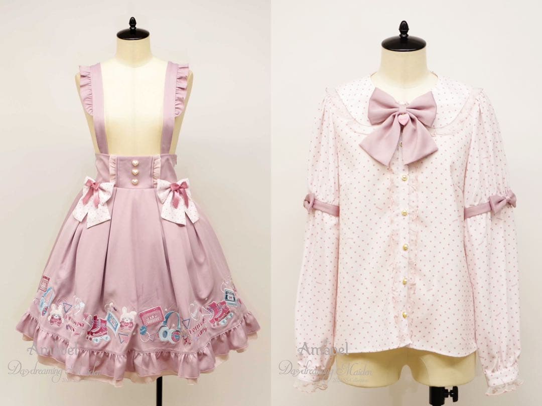 Amavel Fancy POP Daydream シリーズ