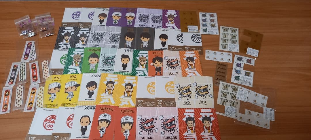 SUPER EIGHT((旧関ジャニ∞))グッズ大量まとめ売り