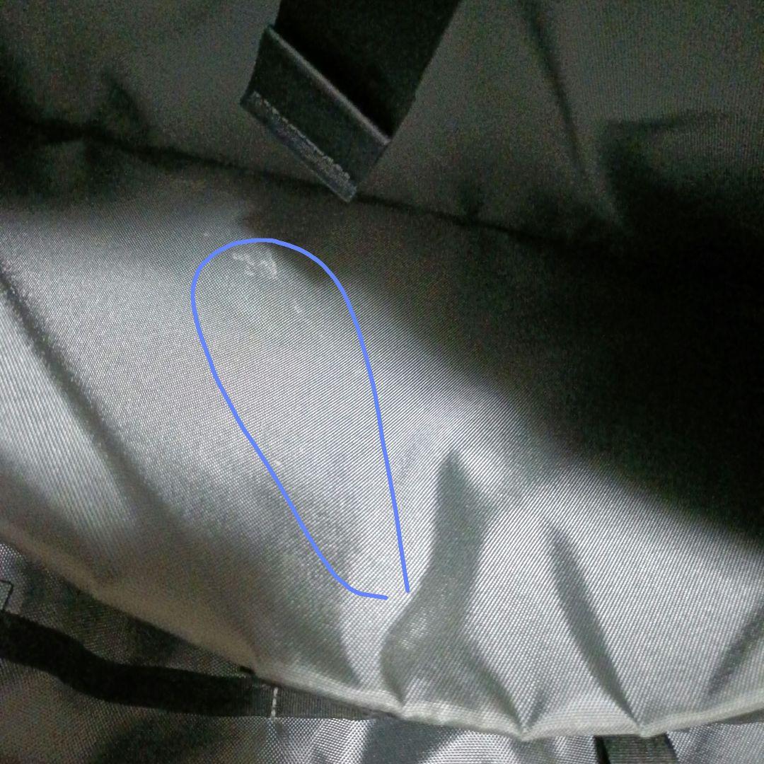 PORTER インタラクティブ536-16152