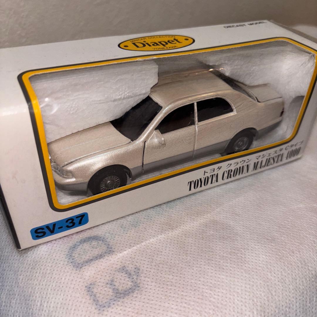 1/40 ダイヤペット　トヨタクラウン マジェスタ　14 パール2