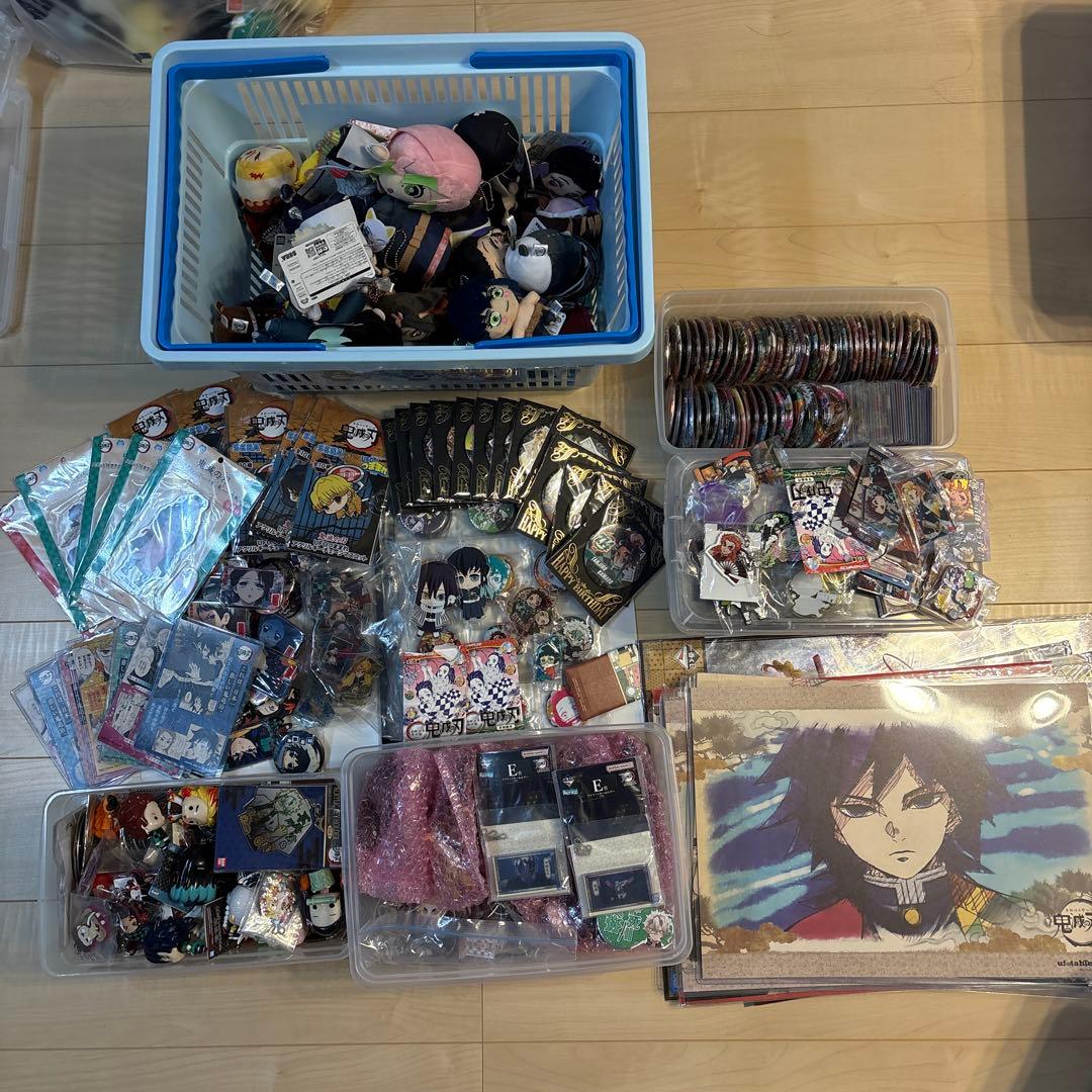 鬼滅の刃 グッズ まとめ売り