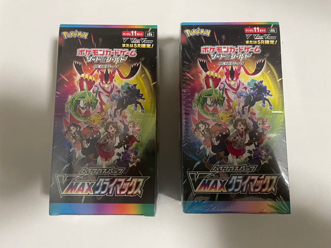 ポケモンカードゲーム VMAXクライマックスシュリンク付き未開封