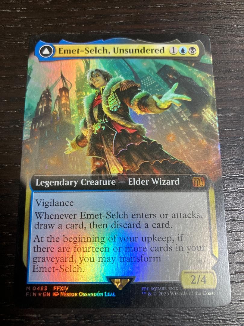 オリジナル、アシエン・エメトセルク　拡張Foil　バンドル限定