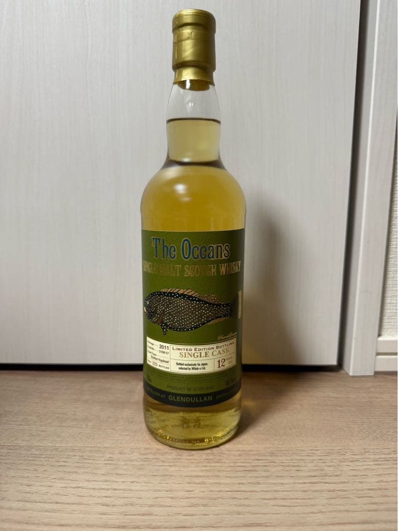 オーシャンズグレンダラン 2011年ホ グスヘッド