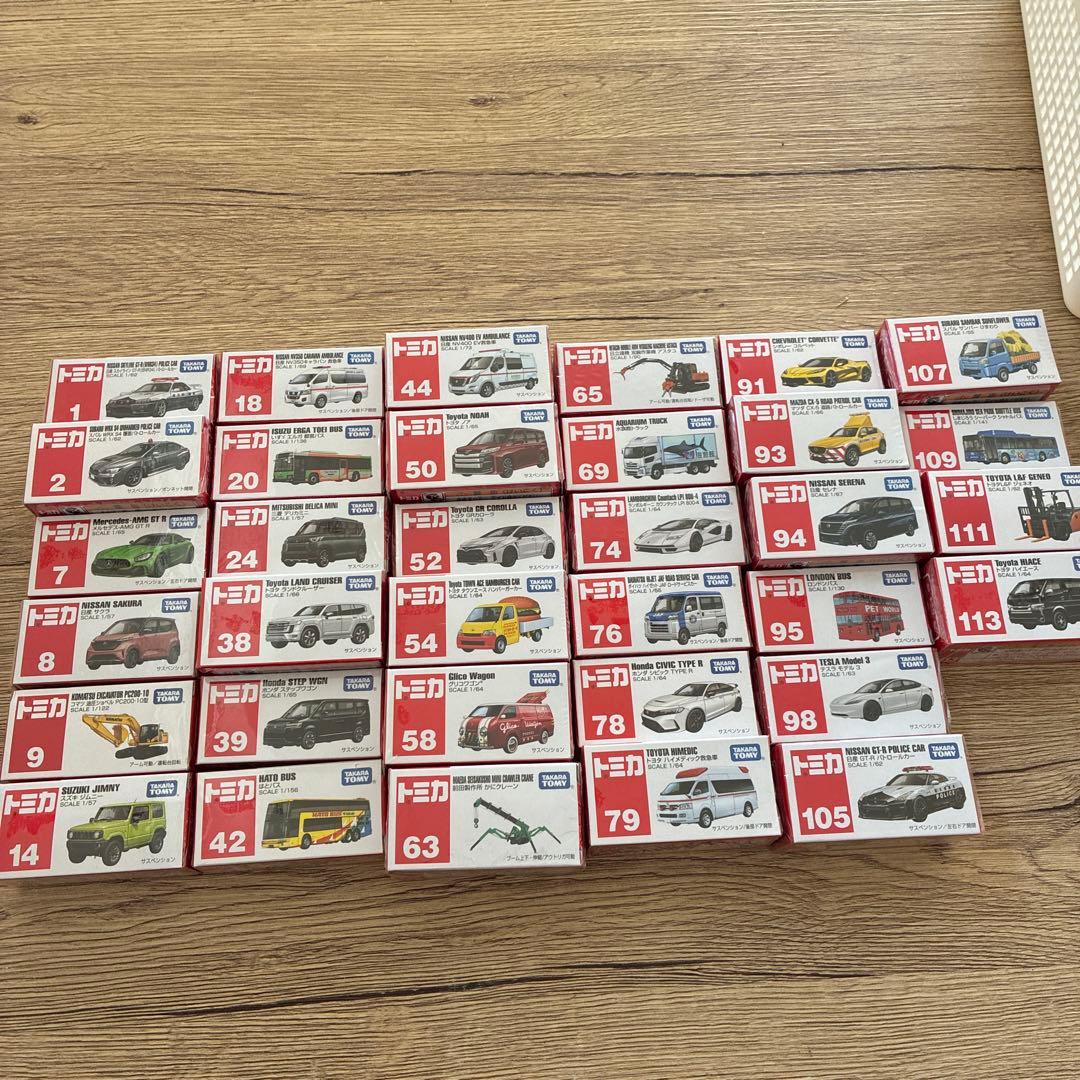 トミカ ミニカーセット 全てのトミカ