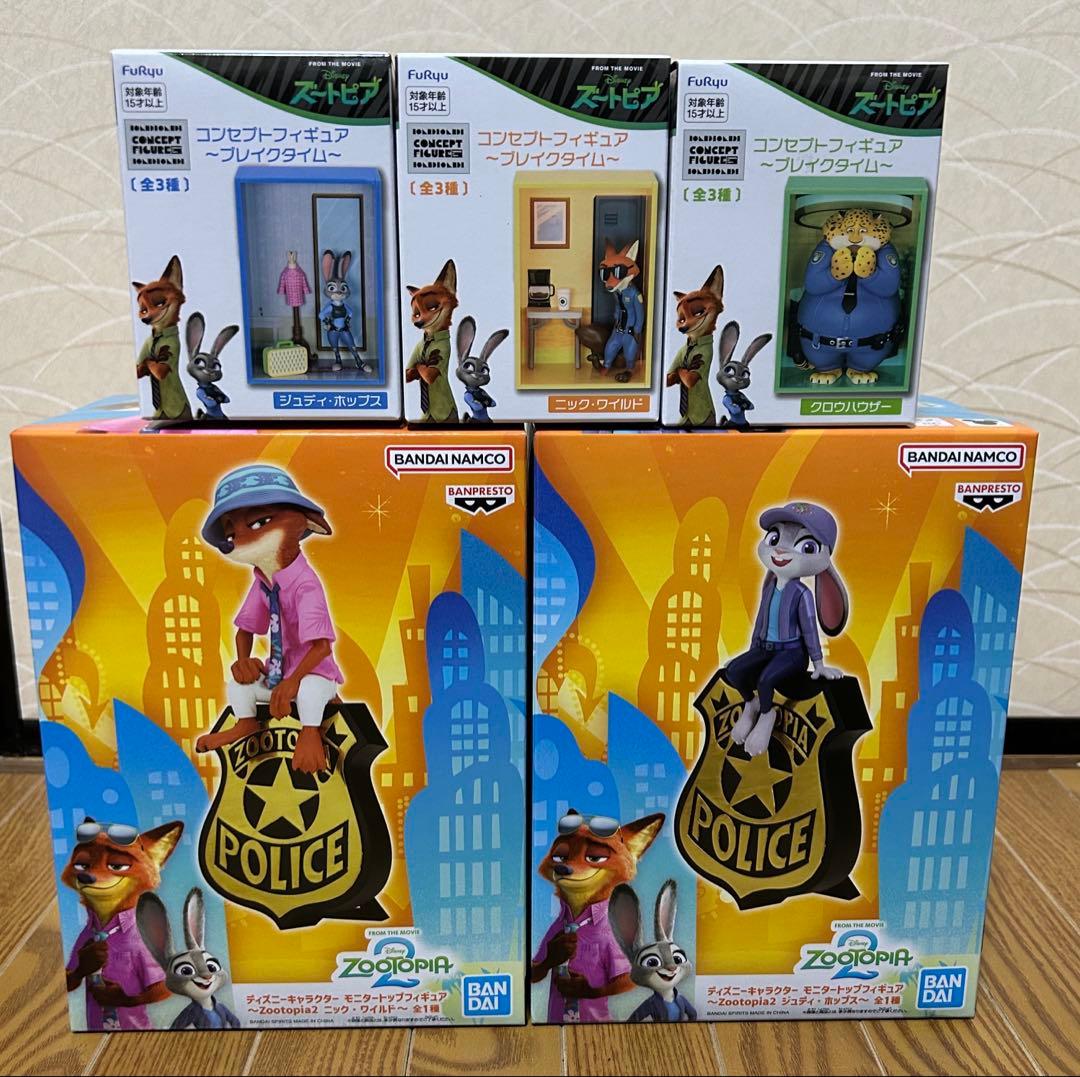 ぽ*と様 最新作　ズートピア2 モニタートップ フィギュア コンセプトフィギュア