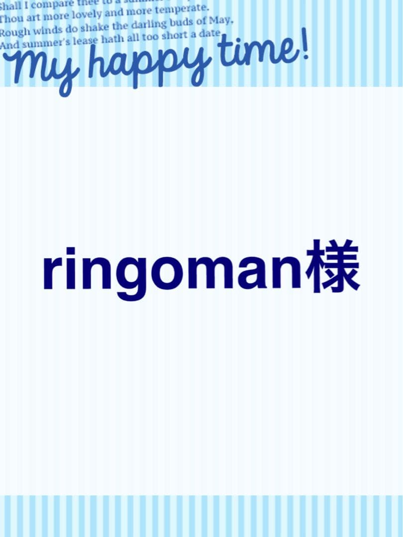 レーザー距離計　NINJOR GOLF NJ±PRO