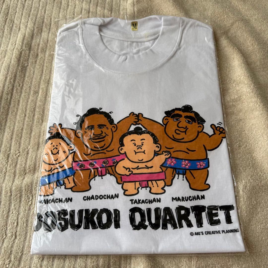 DOSUKOI QUARTET 相撲キャラクター Tシャツ Mサイズ