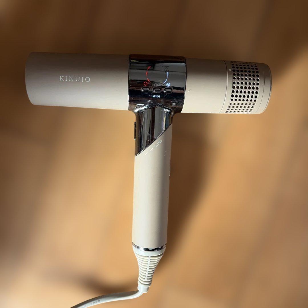 KINUJO ヘアドライヤー モカ