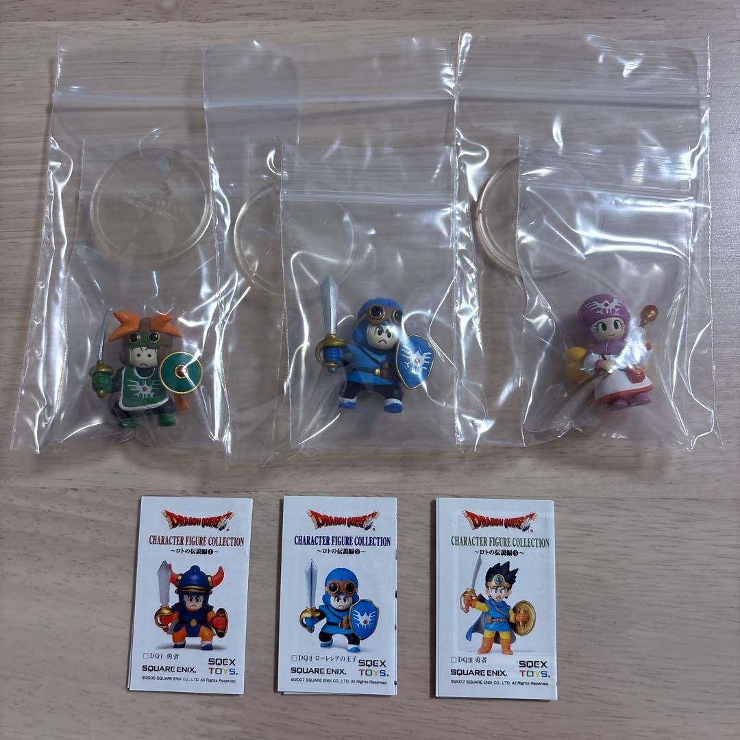 ドラゴンクエスト　キャラクターフィギュアコレクション　ロトの伝説編　ドラクエⅡ