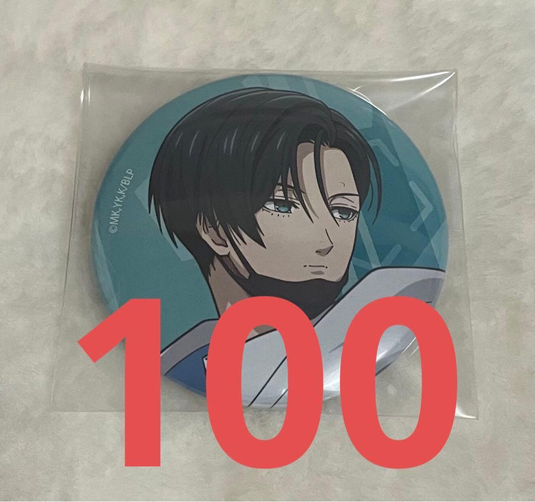 ブルーロック 糸師凛 缶バッジ タクティカル