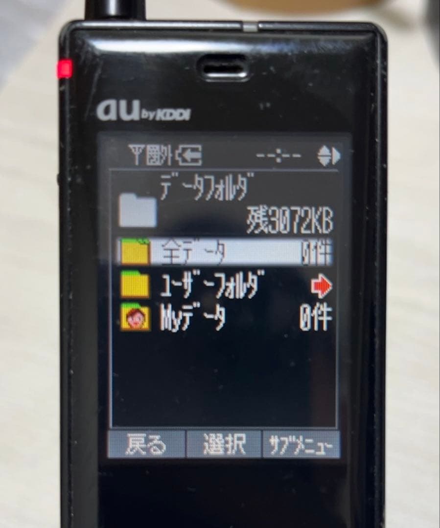 【動作確認済】au 初代 INFOBAR ICHIMATSU