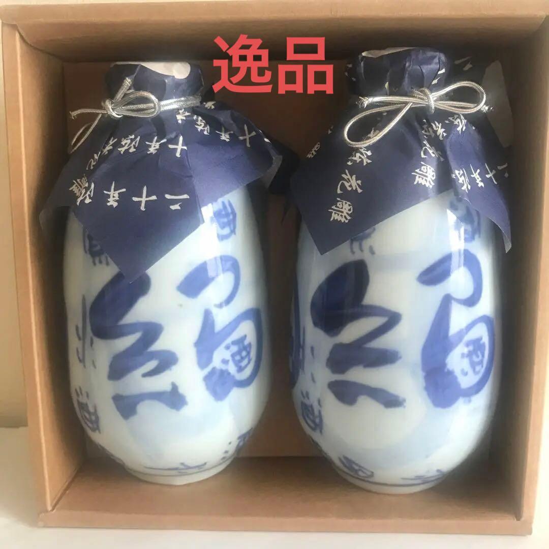 逸品　二十年陳花雕酒 塔牌 中国名酒 300ml 2本セット　紹興酒