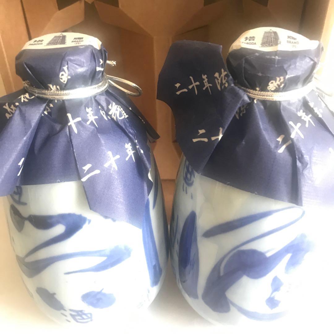 逸品　二十年陳花雕酒 塔牌 中国名酒 300ml 2本セット　紹興酒